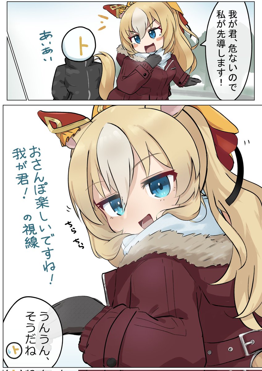 サコ (@pokesako) / Posts / X