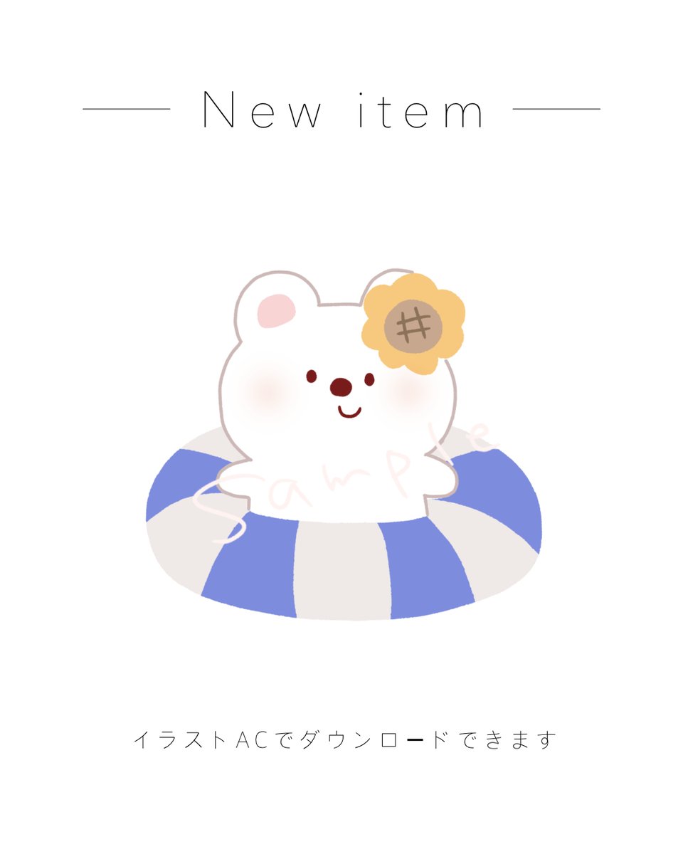 みりにこ tweet media