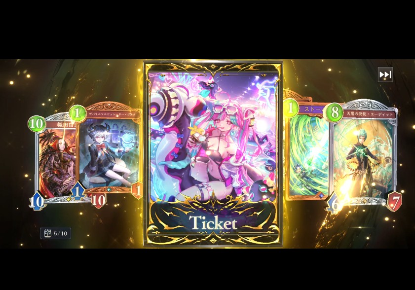 ABTmochi's tweet photo. 勝利報酬キャンペーンの宝箱でカードパックチケット10枚貰えて、そこから水着ララアンセムのエクチケ貰えました！
是が非でも欲しかったので、とっても嬉しいです！
Cygamesさんありがとうございます！ https://t.co/cXPxFHZyjY
