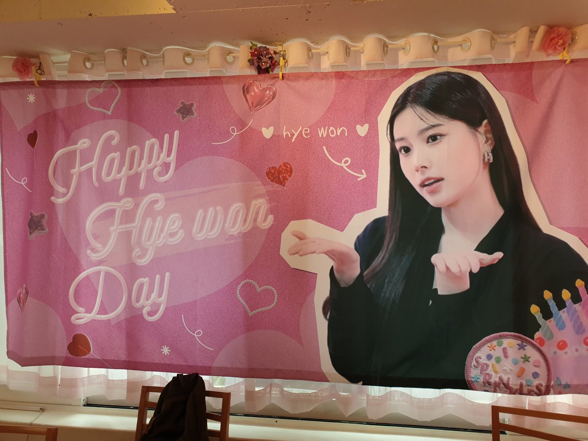 UncleGwangbae's tweet photo. 나의 첫번째이자
마지막 아이돌
강짱의
생일을 축하합니다~🎉🎂
언제 어디서든
당신을 응원합니다~🤗
#OurSummerFairyHyewonDay
#칠월의_빛_강혜원
#강혜원 #kanghyewon
#izone https://t.co/KRzbIHoECx