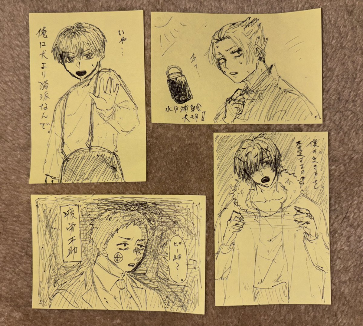 ATASHIrtlz's tweet photo. サカデイｷｬﾗ￤半寝落描き
周が謎すぎる爆笑 https://t.co/dnfbt97m5j