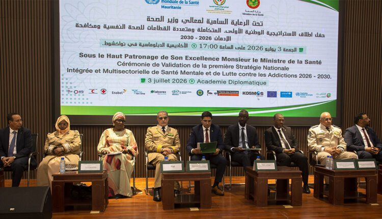 mnt12144's tweet photo. الاهتمام بالصحة النفسية استثمار في الإنسان ومستقبل المجتمع. 💙🇲🇷إطلاق أول استراتيجية وطنية للصحة النفسية ومكافحة الإدمان يعكس توجهًا نحو تعزيز الوقاية، وتوسيع الدعم، وبناء بيئة أكثر صحة ووعيًا للجميع. https://t.co/6aZAyKFr4d