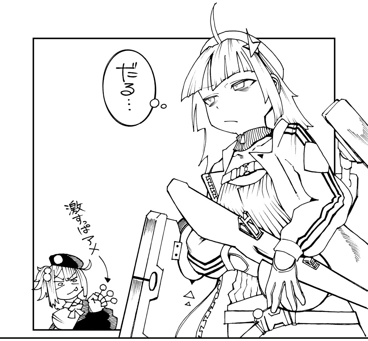 SugaC8492's tweet photo. アナログペン入れがめっちゃ楽しい
これはアナログで描いてスキャンしたもの
顔と吹出しはデジタル
十分な品質では？ https://t.co/ftaV5r606C