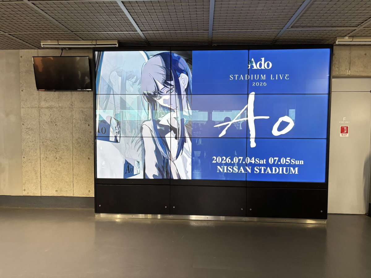 AfRibon123's tweet photo. おはようございます!
今日も参戦します！
昨日のうちに買いたいもの買えたんで
今日はゆっくり行きます‼️
 #Ado  #Ao https://t.co/9WXpfYpkX3