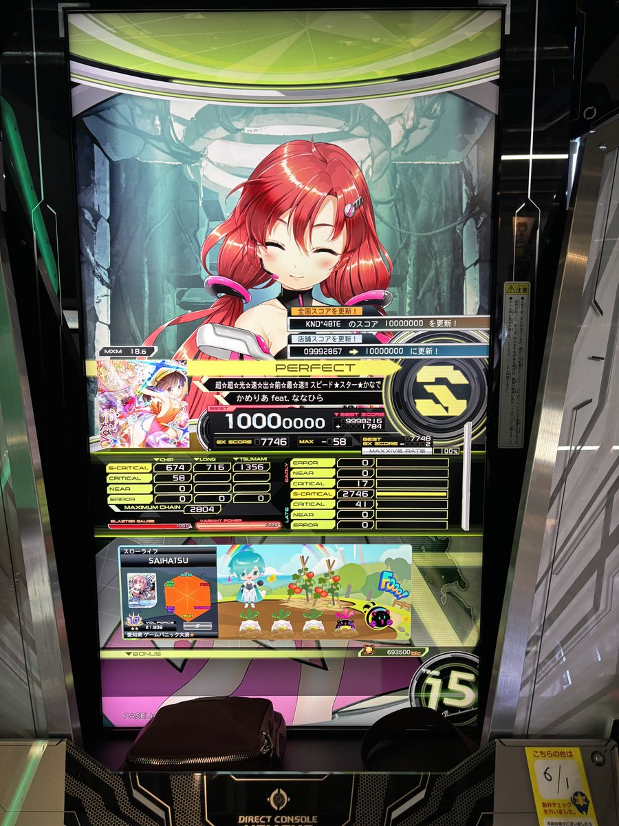 trbreal's tweet photo. https://t.co/eNB3CBpSml