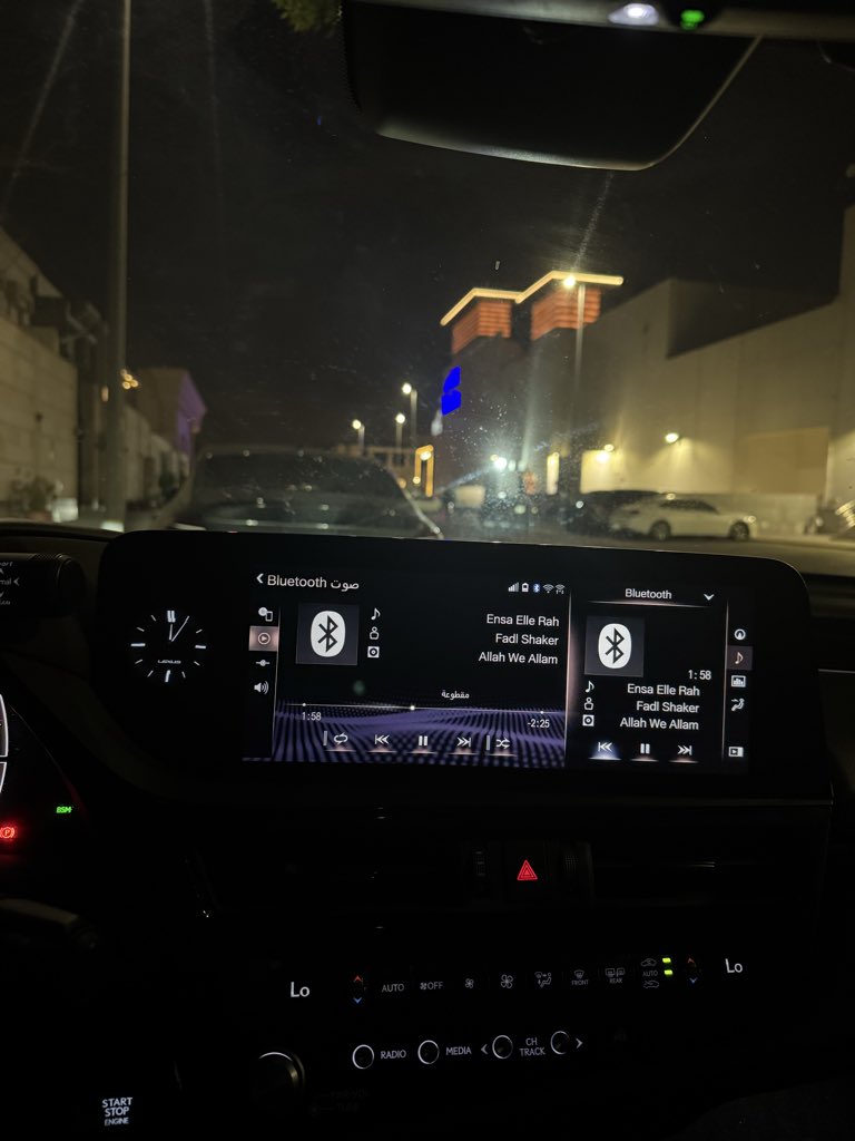 لمى الغواني tweet media