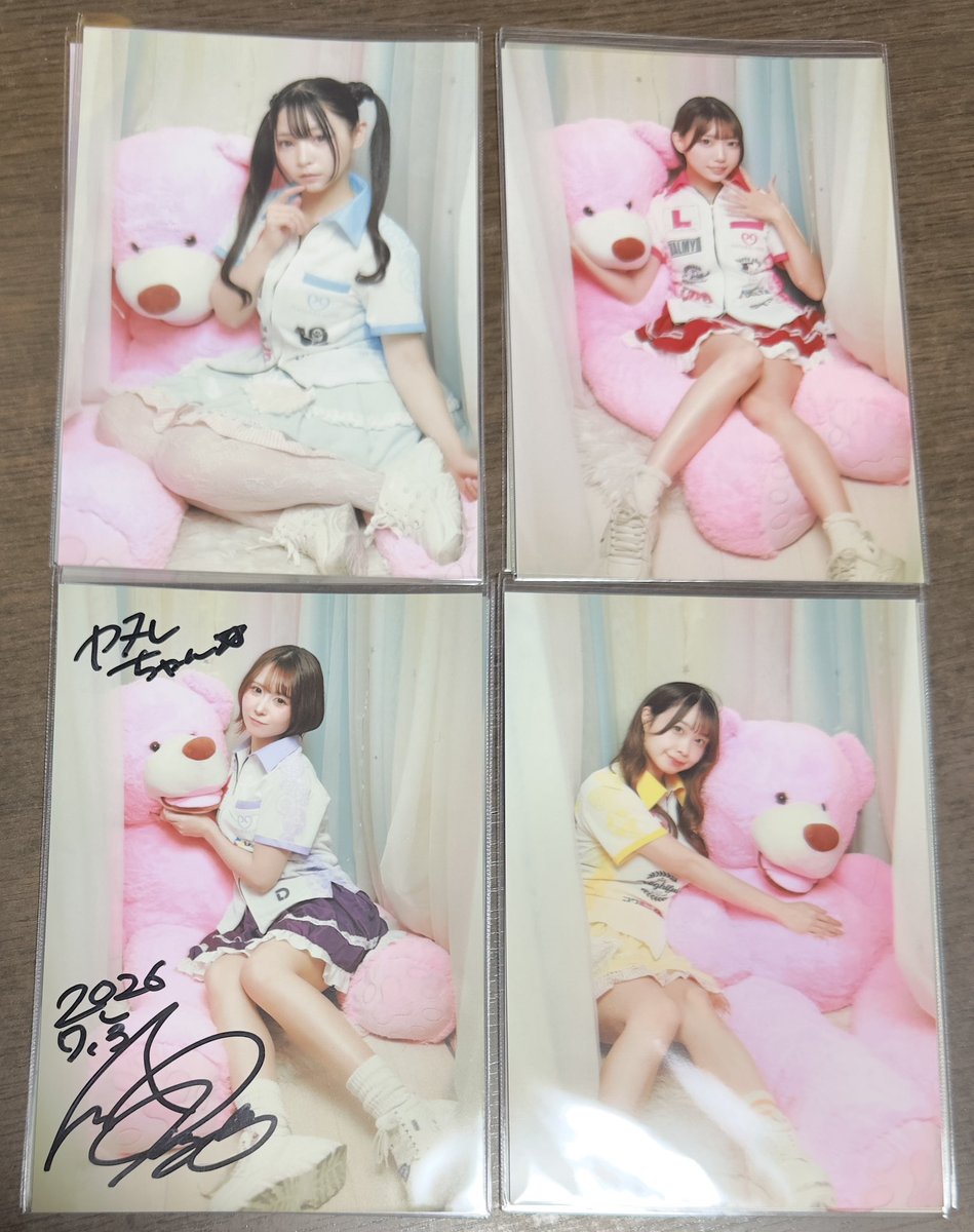 omiru_darts's tweet photo. らぐらぴちゃんみんな可愛い૮꒰˶´˘`˵꒱ა✨️
このユニフォームもほんとに可愛いよね☺️
 #らぐらぴ https://t.co/S4K5UjdVSL