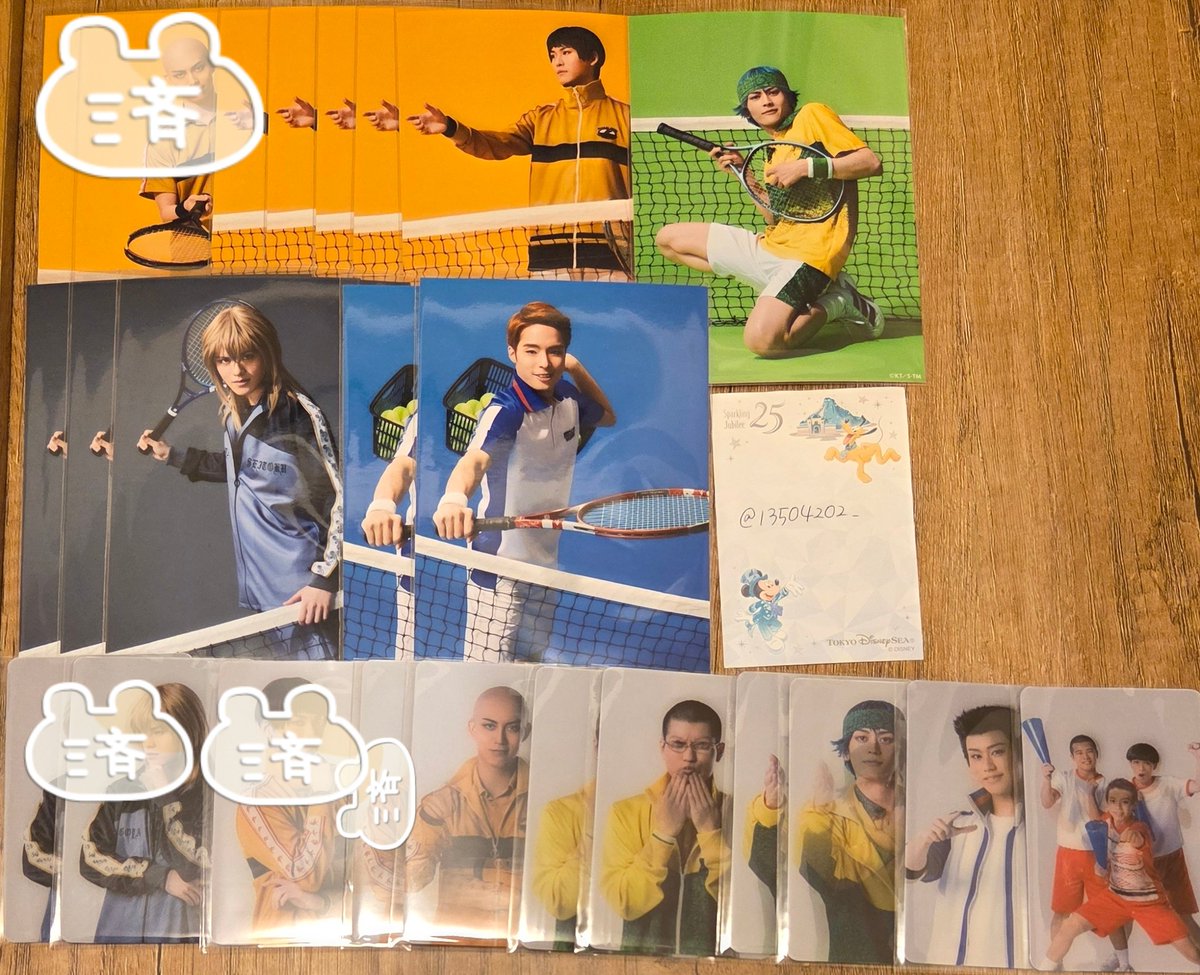13504202_'s tweet photo. @1【譲渡】テニスの王子様 テニミュ 全国立海 全立 レンチキュラーカード ランブロ 

譲￤レンチキュラーカード▶ 桃城1 トリオ1 一氏2 金色2 ジャッカル1 クラウザー2 不二1
ランブロ▶河村2 柳4 不二1 クラウザー3 一氏1

求￤定価

本日昼公演前手渡し希望。
(不二は写真にありませんが所持しております。)
お気軽にお声掛けください。
