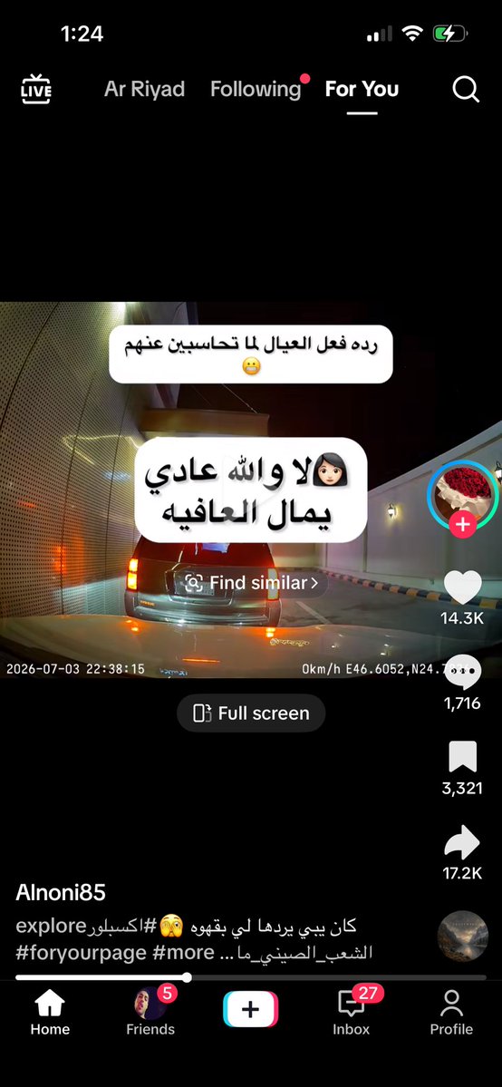 نــ tweet media