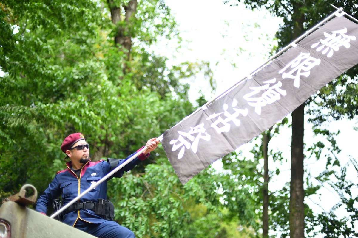 EFAirForce's tweet photo. #2026年自分が選ぶ今年上半期の４枚

異世界祭
楽しかったなぁ～ https://t.co/2zqZpJtiwt
