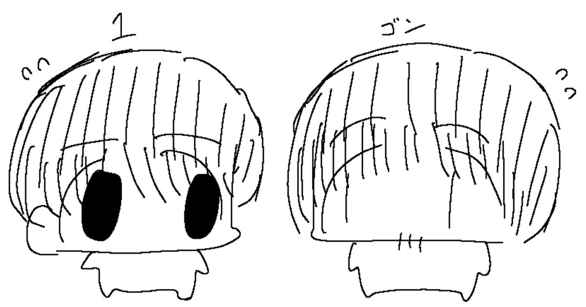 Magukappubjdr's tweet photo. 遭遇 https://t.co/G0wdRnBywZ
