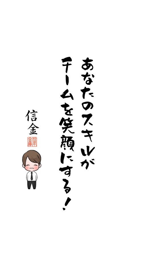 excel_pc tweet picture