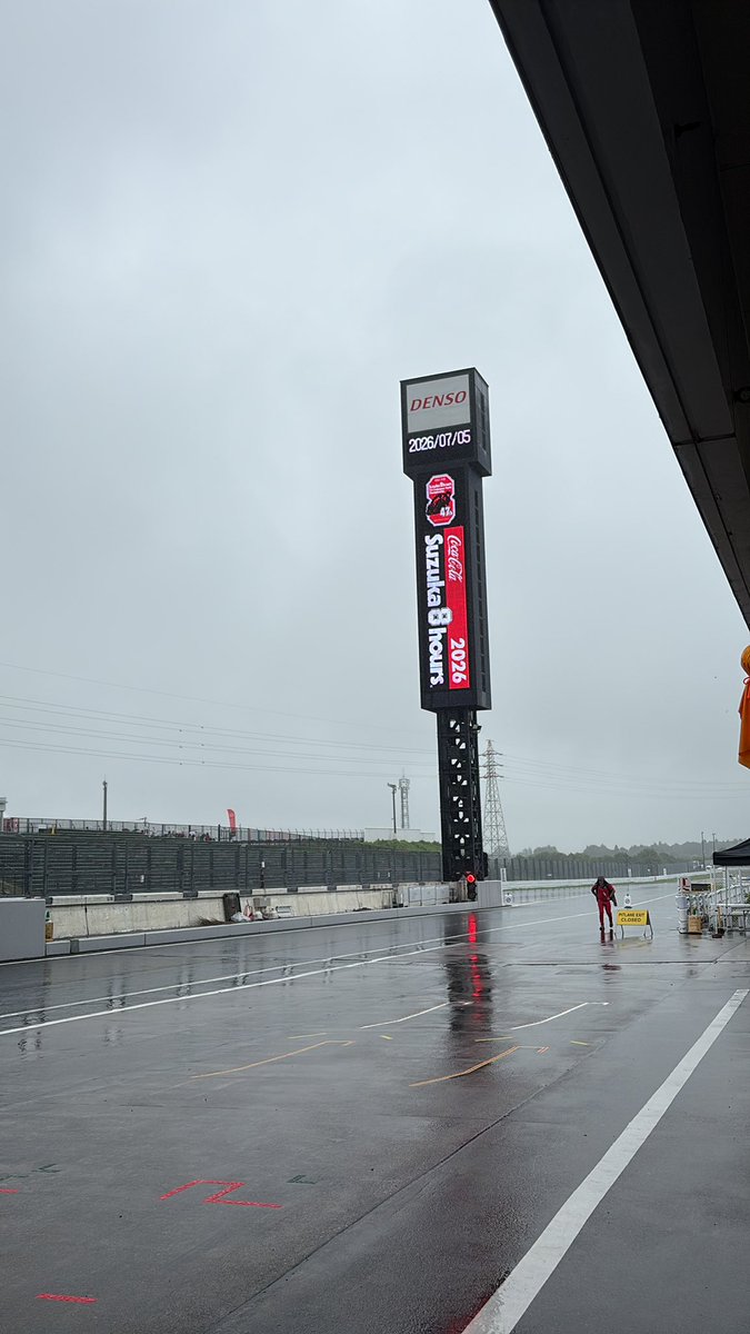 Honda Suzuka Racing Team (@SuzukaRacing25) / Posts / X