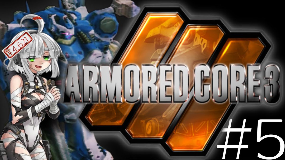 tekku_a's tweet photo. 本日14:00より配信予定
改造人間になろう!
【#ARMOREDCORE3】#5 デパ地下¥4.621【#AC3】 https://t.co/0t82Zq5C9X https://t.co/O9rzCyWjb7