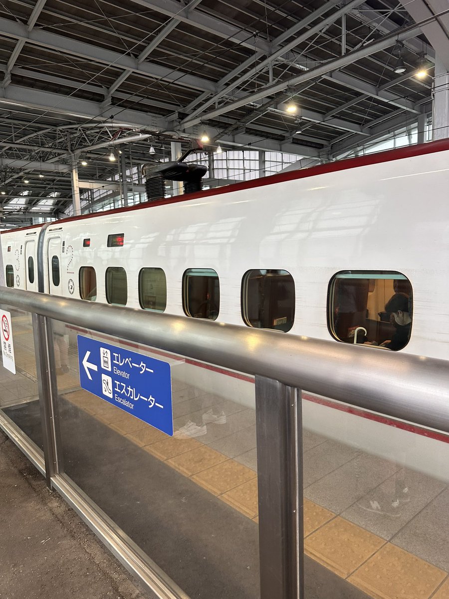 Daiki_LL's tweet photo. 石垣に向けて移動開始！
まずは、博多駅からの福岡空港へ🚅💨 https://t.co/fUtRWa8G67