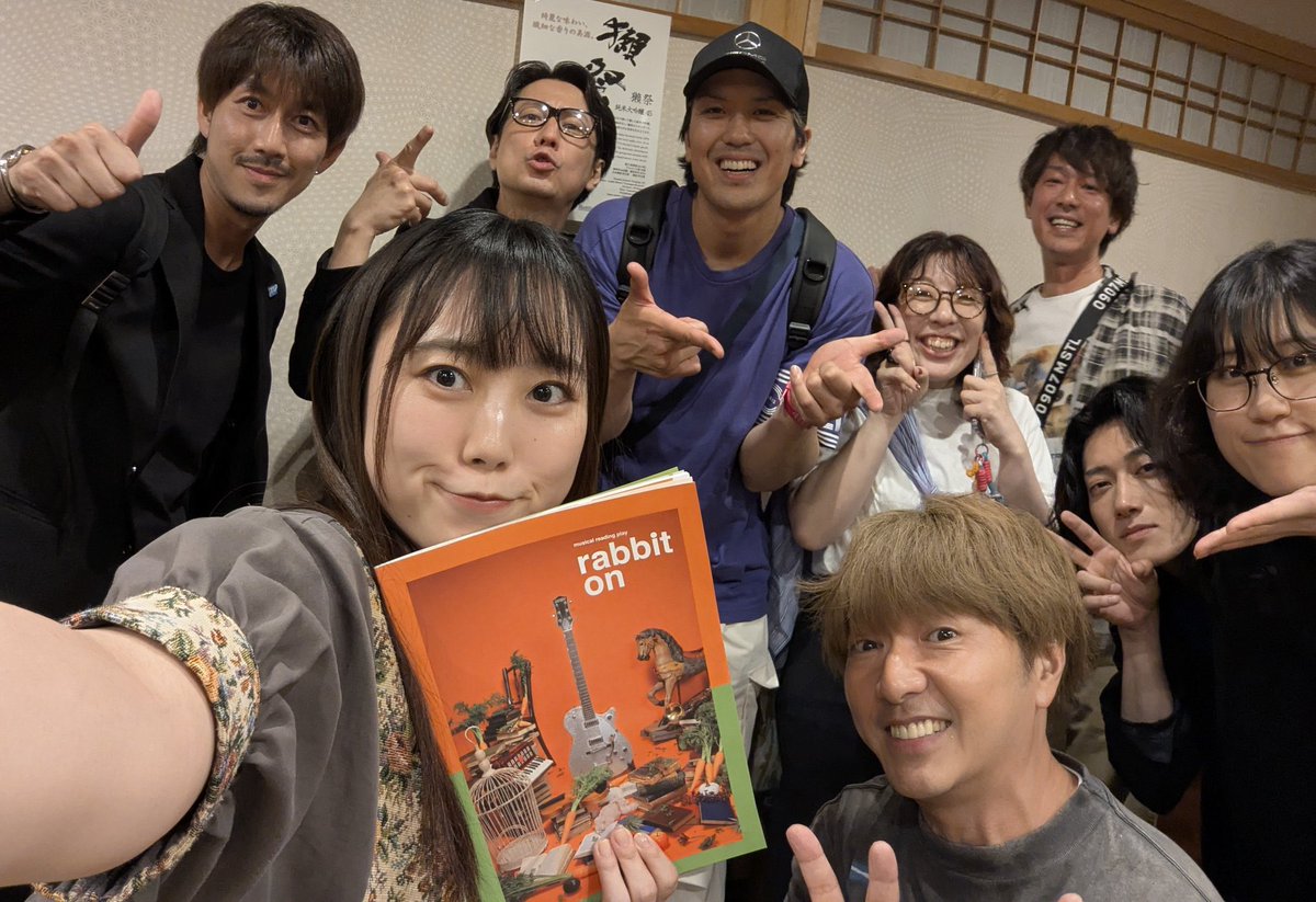 SB_AKI_unext's tweet photo. 【出演】2026.7.5

41歳最終日
人生2回目の舞台挑戦🎤

この期間 #演劇TAP の仲間が出演の5作品観劇🎭
(ひろろやみやりにも再会)

稽古後のマックも幸
素敵な出会いと環境に感謝です✨

#トキイキ 出演の雛形ういちゃんと共演も鬼エモ

人の価値"熱"を大切に🔥

🎫👇
https://t.co/T80aHgxNHQ https://t.co/BUppd57YhM