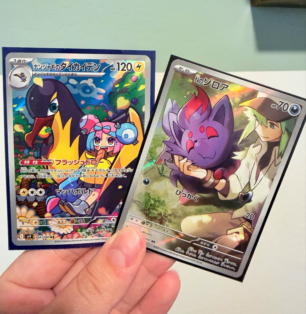 poke_emilys's tweet photo. 4th of July Giveaway 🎇 Win the cards and sleeves below 🥰

To enter:

Follow @poke_emilys 
Retweet
Tag a friend! 💕

Ends 7/11 - US only https://t.co/BPcglta2p8