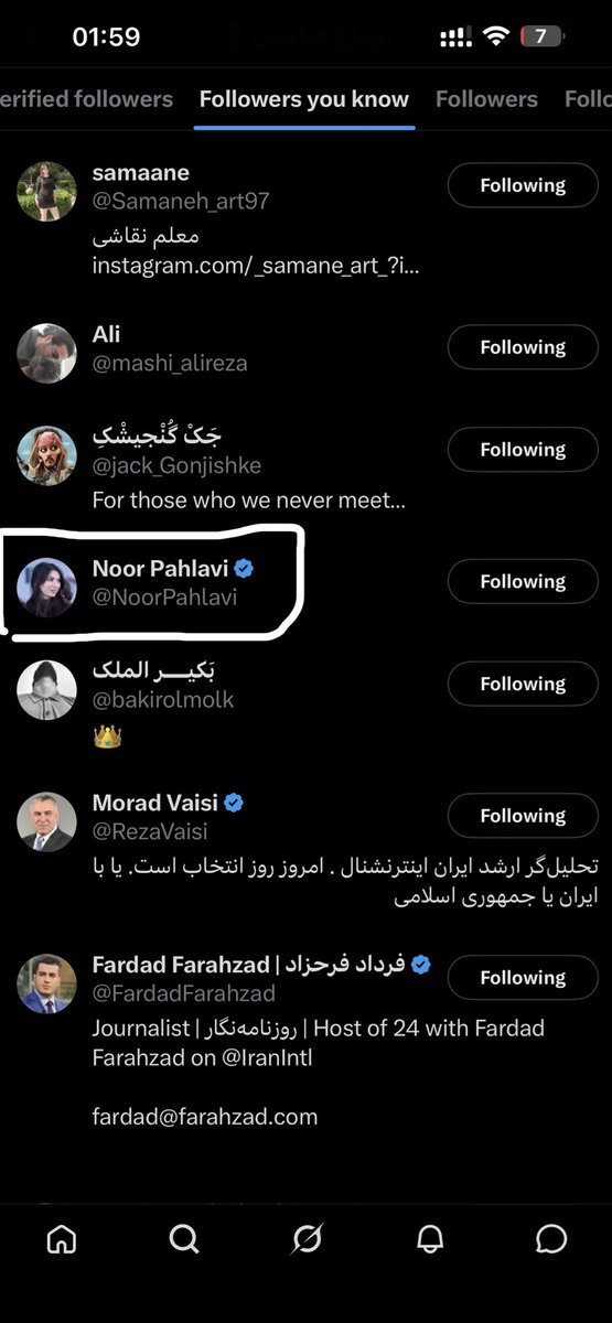 IMFootballs's tweet photo. @numb2025 وات🫪 https://t.co/mjA9bfrLJK