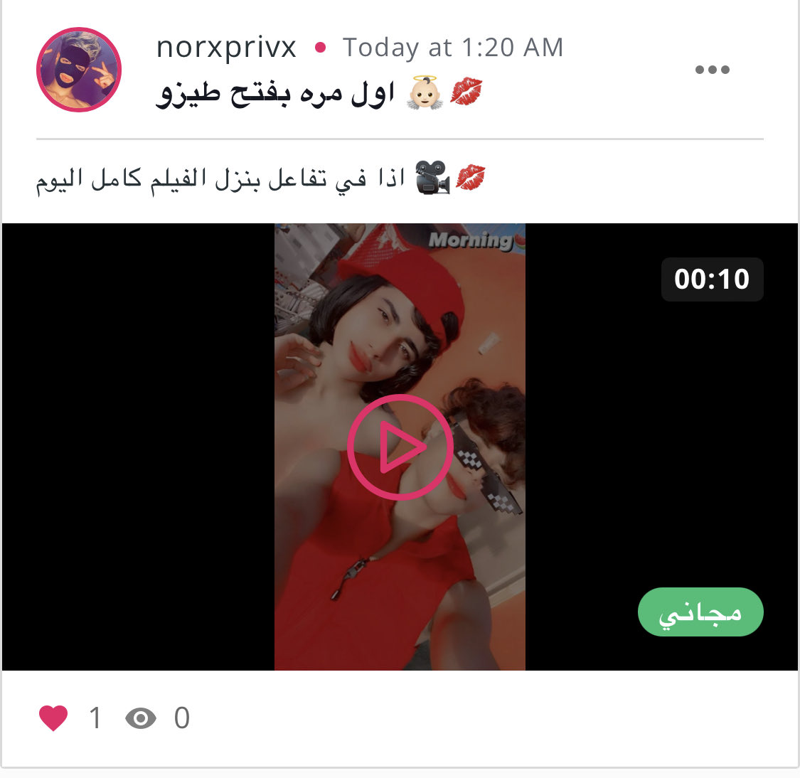 norxpriv1's tweet photo. @real_unlockd https://t.co/r3HPJz6WuI