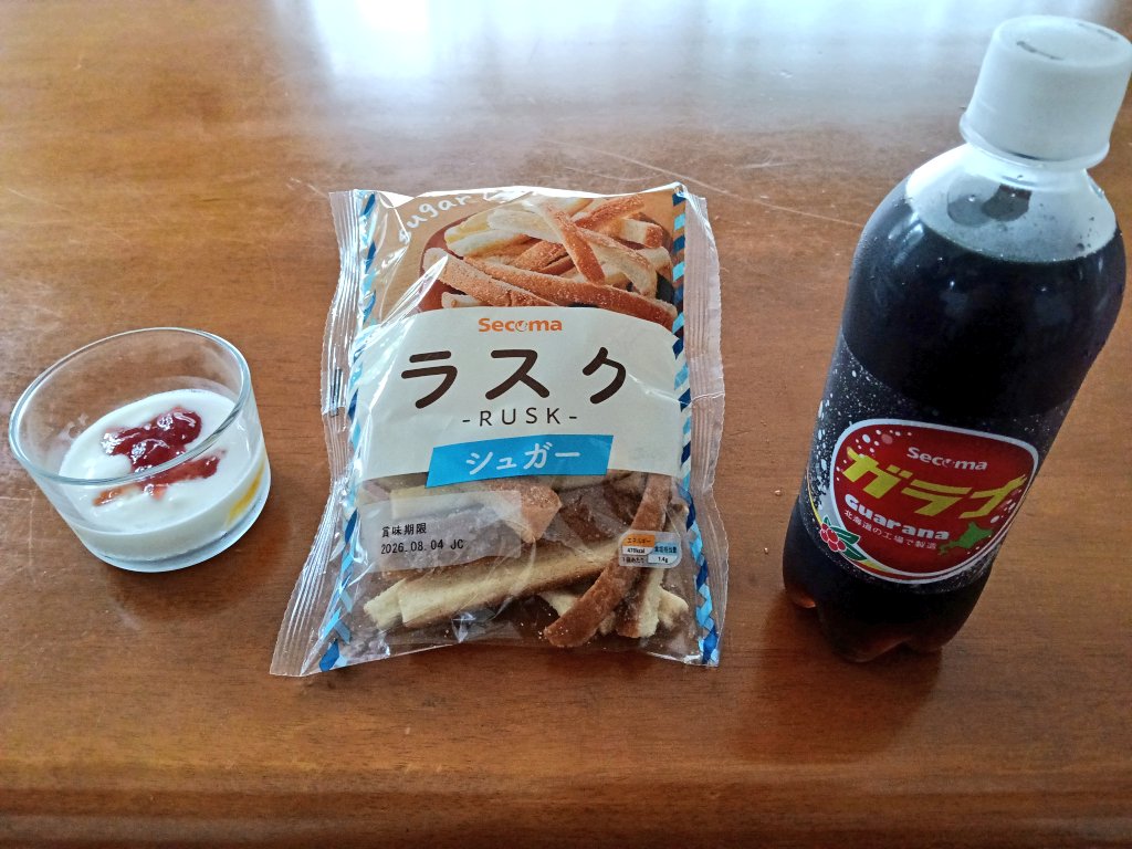 fujio_austin's tweet photo. 今朝のセイコーマートおじさんはラスクです。

セコマっていいよね。 https://t.co/2yQQmtrxes
