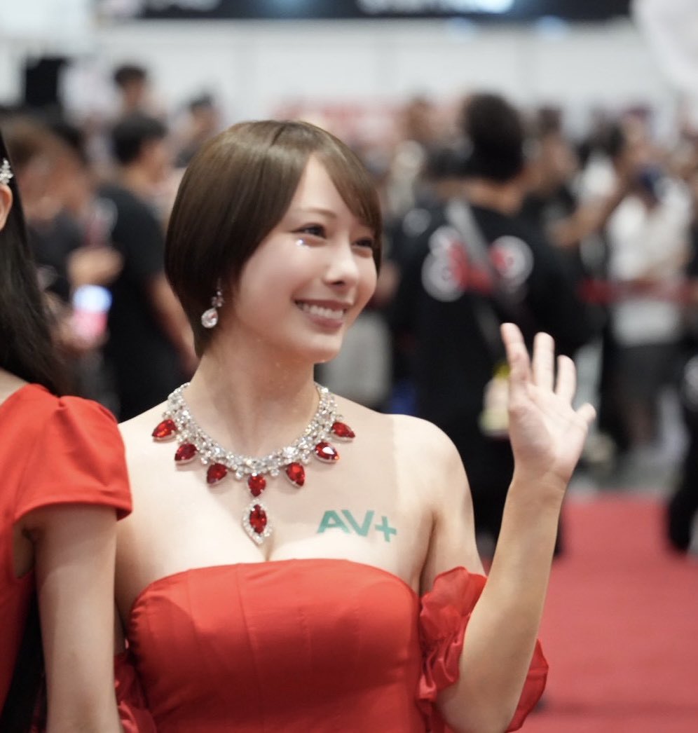 야요이 미즈키