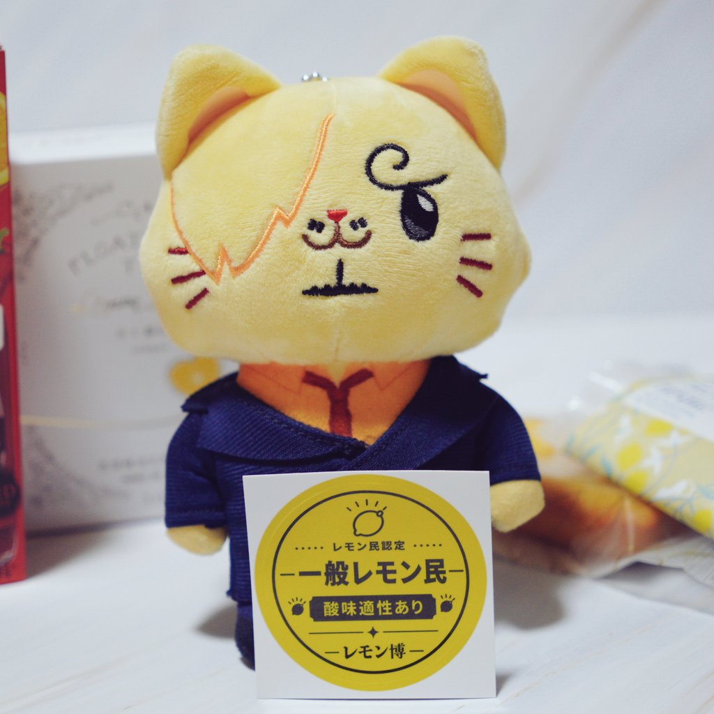 chako_842's tweet photo. 🍋博 https://t.co/uEZ1TH0MFu