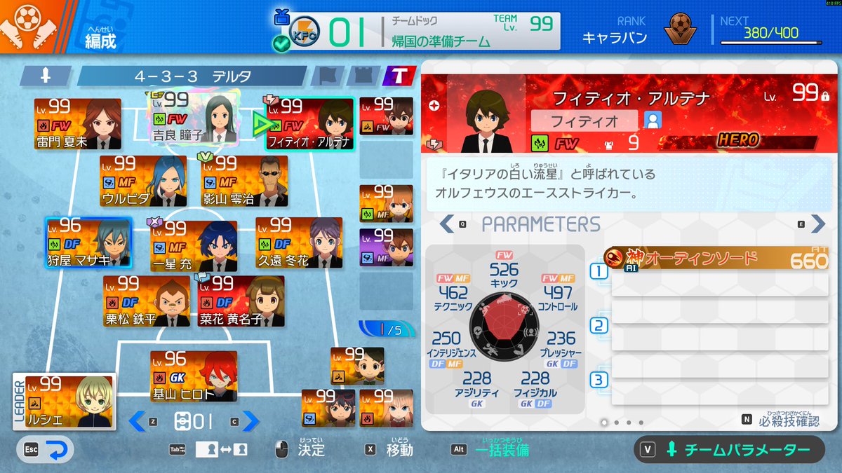 killfish_box tweet picture