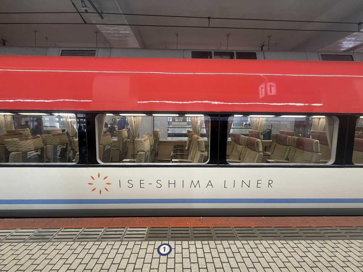 biwaichiro's tweet photo. 【京都発伊勢志摩ライナー】今回は赤の伊勢志摩ライナーで鳥羽へ。気のせいかあんまり黄の伊勢志摩ライナーと出会わないな、、
#近鉄特急
#伊勢志摩ライナー
#鳥羽
#伊勢志摩 https://t.co/J3mHFjT2YY