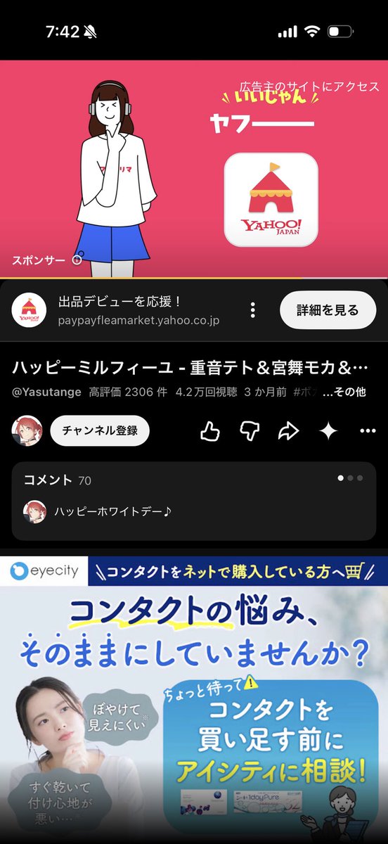 Mod_factory2024's tweet photo. 新衣装きちゃ！ https://t.co/5kCbm8jXOK