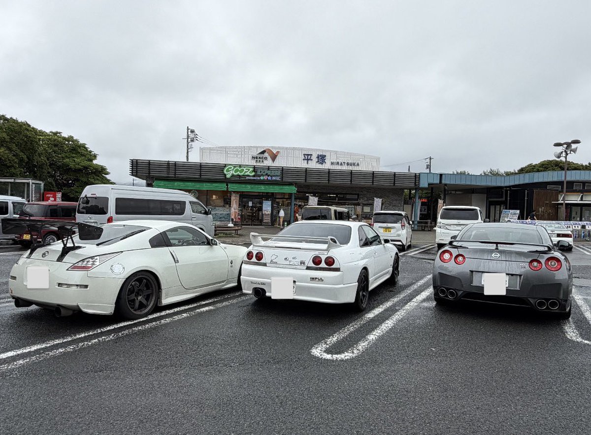 miho_519_'s tweet photo. #車で遊ぼう メンバーさんと🅿️待ち合わせ😆
『いざ！Ring'sに向けて出発‼️』

#オールジャンルミーティング
#Rings @Rings_Grage 
#平手晃平 @Koheihirate 
#奏の森リゾート https://t.co/2hABMlZJbc