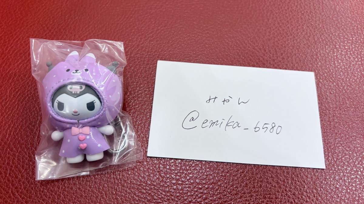 emika_6580's tweet photo. 【譲渡】ちびっとも サンリオ Sanrio サンリオキャラクター レインコート

【譲】クロミ
【求】定価(+送料)

追加で購入しダブった為お譲り
大阪、天王寺手渡しor郵送

検索からでもお気軽にお声掛けください。 https://t.co/mIx0rJz44T