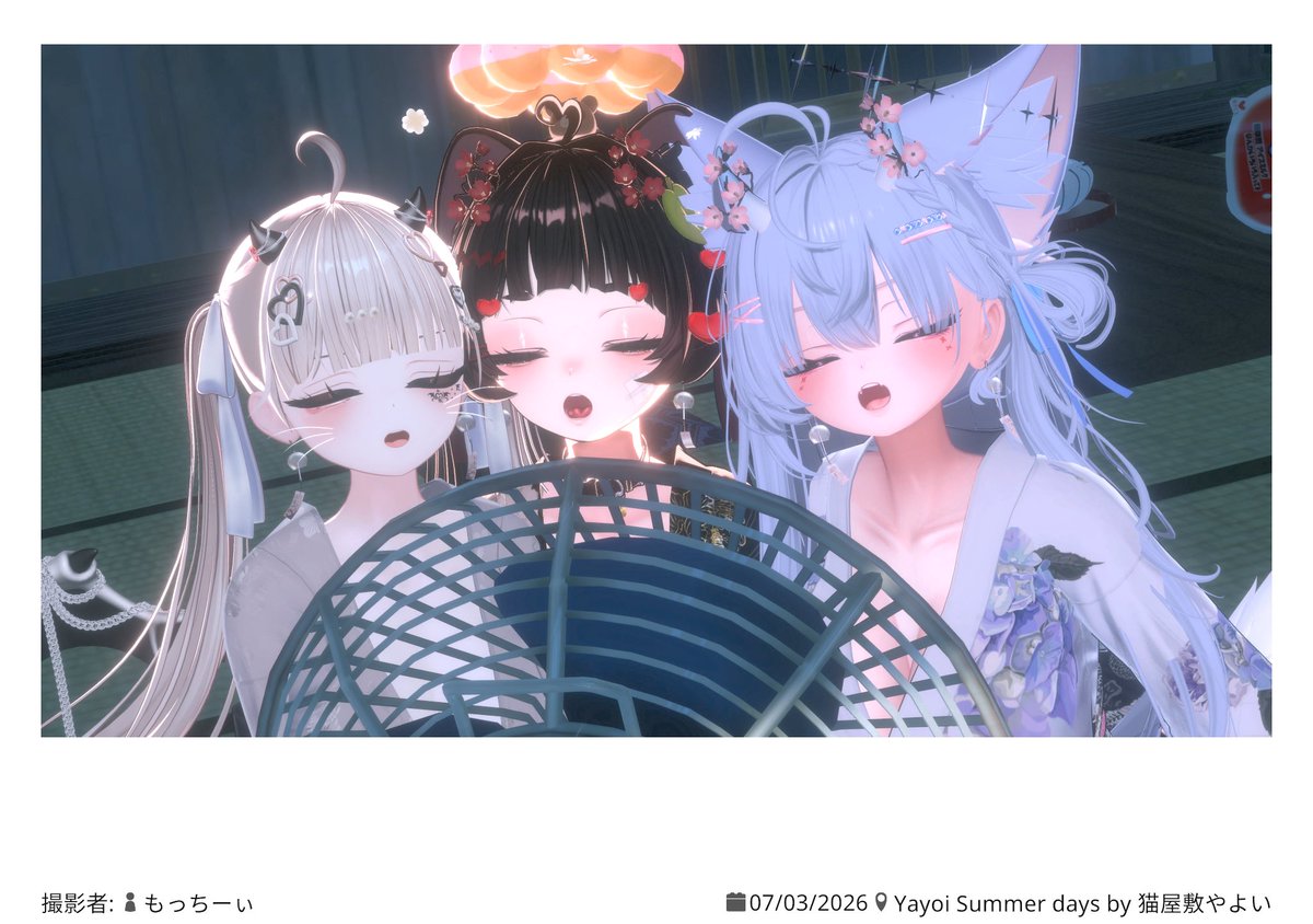 siro__vrc's tweet photo. 楽しかった！ https://t.co/KxHT8UlwFJ