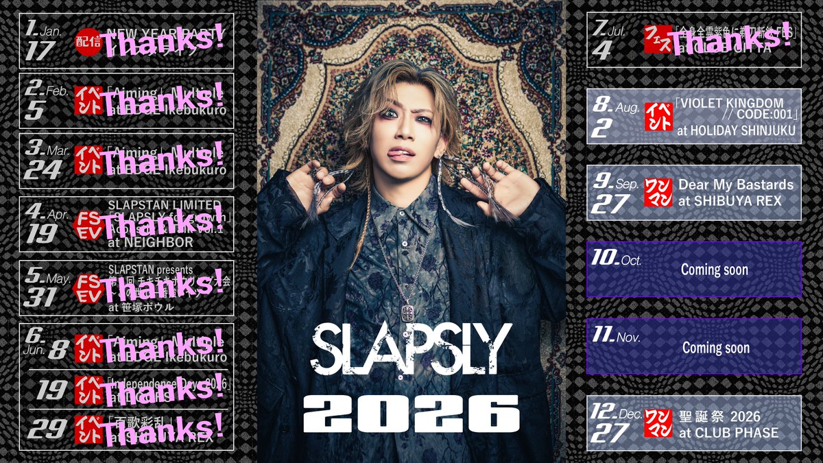 cy_amarock's tweet photo. 【SLAPSLY 2026】
ver20260705
▼公式▼
https://t.co/b2TCGniDc2
▼リンク▼
https://t.co/J1mrnssRu5
#SLAPSLY
#CHIYU
#SLAPSTAN https://t.co/SvfO0xdSoB