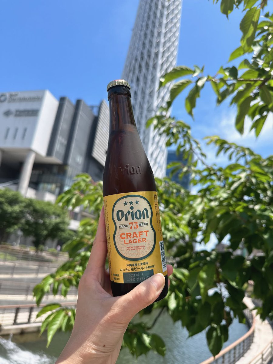 _okimaro_'s tweet photo. おはようございます☀️
今日は、7月５日ナゴの日です‼️‼️
朝から飲んじゃいましょう🍺🍻

ご来店、お待ちしております🌺" https://t.co/iLsMlQgL7F