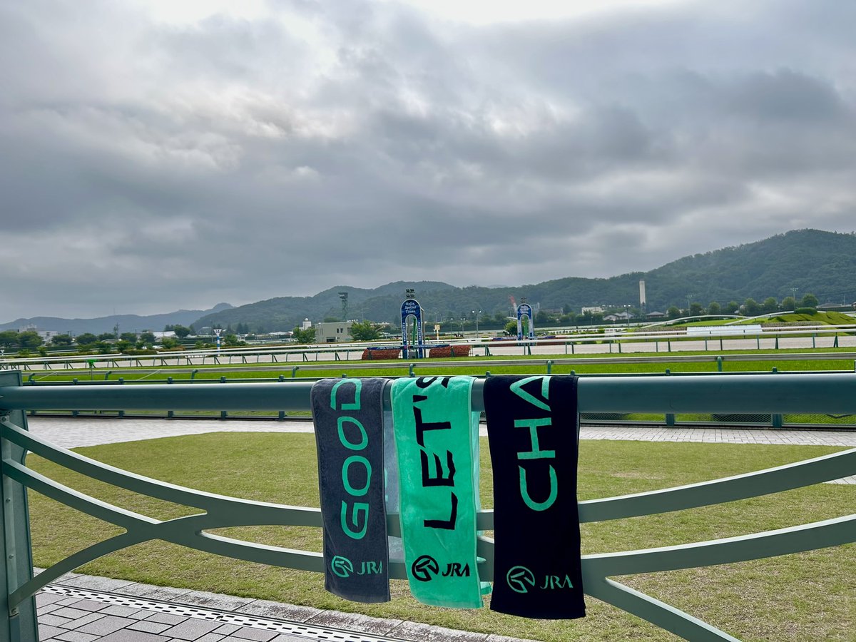🍑夏の福島競馬🍑 Welcomeチャンス! 実施中🟩 夏の福島競馬の特別賞は