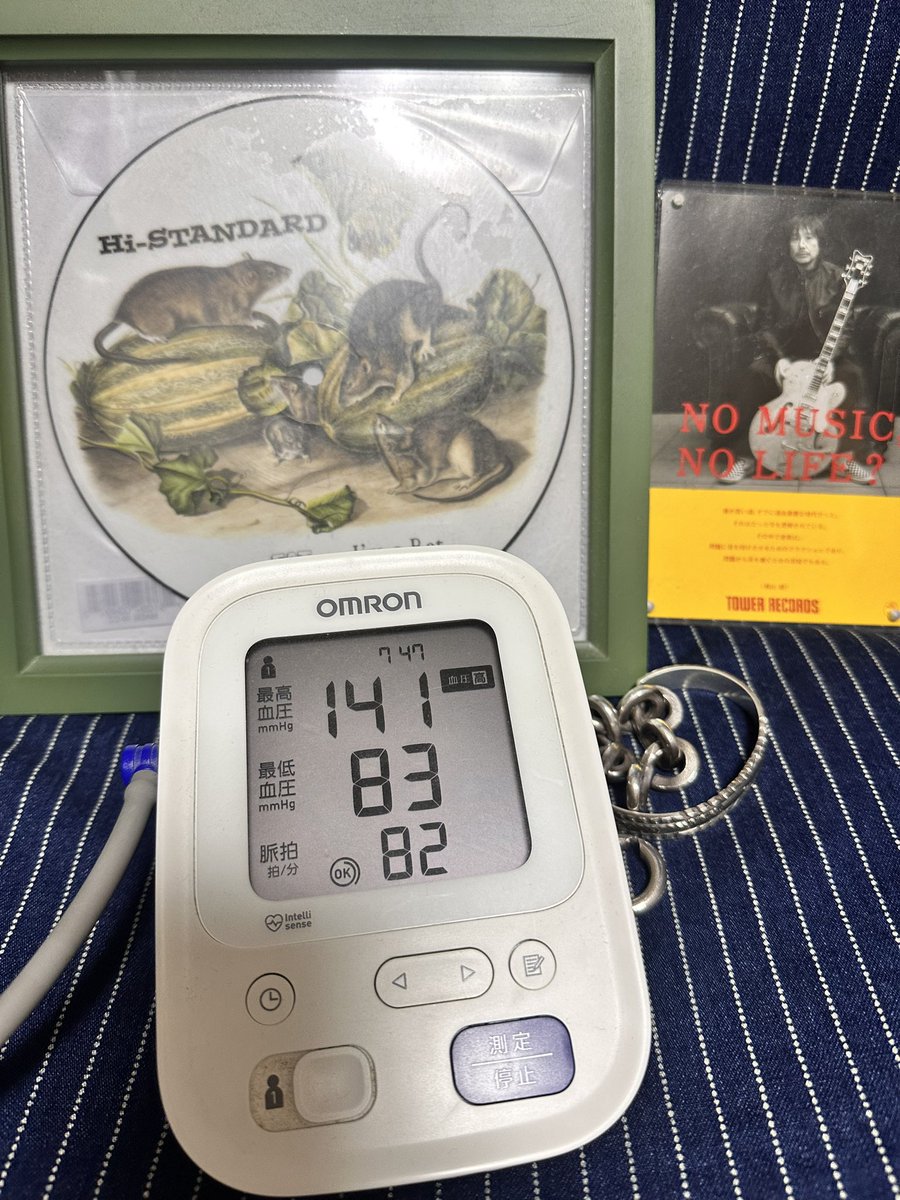 nobuwalkon's tweet photo. 起きた。
そんな日曜日の朝おはようございます😃
昨日は飲み過ぎて今朝はぶっ倒れております。
もう少ししたら横になっておきます（笑）
ほな今日も1日よろしゅうに🦜💕 https://t.co/n09V5oRfFr