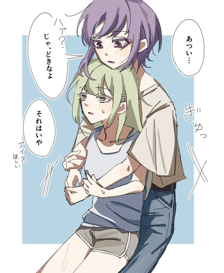 mdin4k's tweet photo. むつにゃむ https://t.co/gcVMnwJUcI