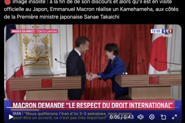 Amitayus333's tweet photo. 高市首相のインド2兆円投資に「優先順位が違うのでは」と国民から冷ややかな声…「妹と呼んで」外交と“女優ライト”に集まるツッコミ
https://t.co/fskVNGrk7G
民間が投資する話なのに
日本国内を先にとか 何言ってんの？w https://t.co/vf2fWwqlKA