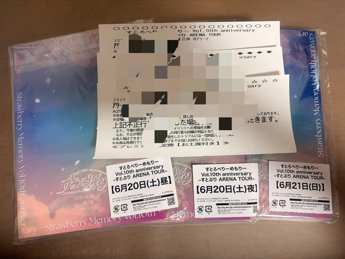ma2mi1510's tweet photo. すとろべりーめもりー  Vol.10th anniversary  ~すとぷり ARENA TOUR~
アプグレグッズ 交換

求）福岡、大阪

譲） 名古屋

7/5大阪、8/20東京での手渡しまたは郵送での交換
アクリルキーホルダー有無どちらでも構いません

お声がけお待ちしております🙇‍♀️

 #すとぷりグッズ交換  #すとぷりグッズ買取 https://t.co/zTRPQhpzd2