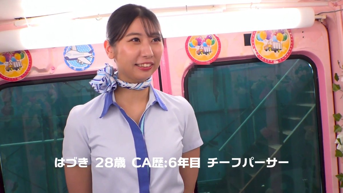 iservice_india's tweet photo. CAさんからしか得られない栄養素がある https://t.co/57iW4fv0jT