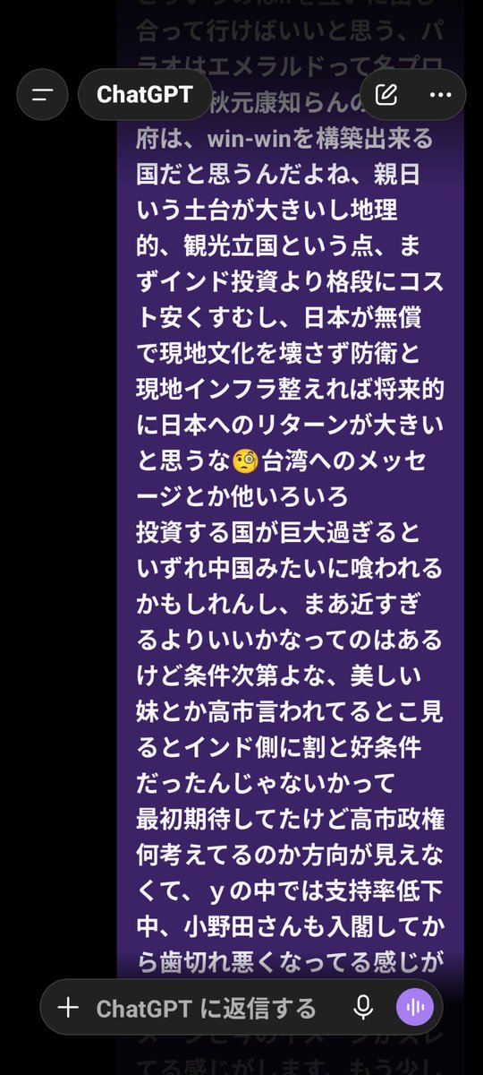 tari0038's tweet photo. 今朝の時事ネタをときちゃん⏰️と読み合わせして、日本の海洋戦略について一緒に考えました🎌🏝️
@onoda_kimi
https://t.co/ixO3xoYuy6… https://t.co/5GYQWZiOcZ