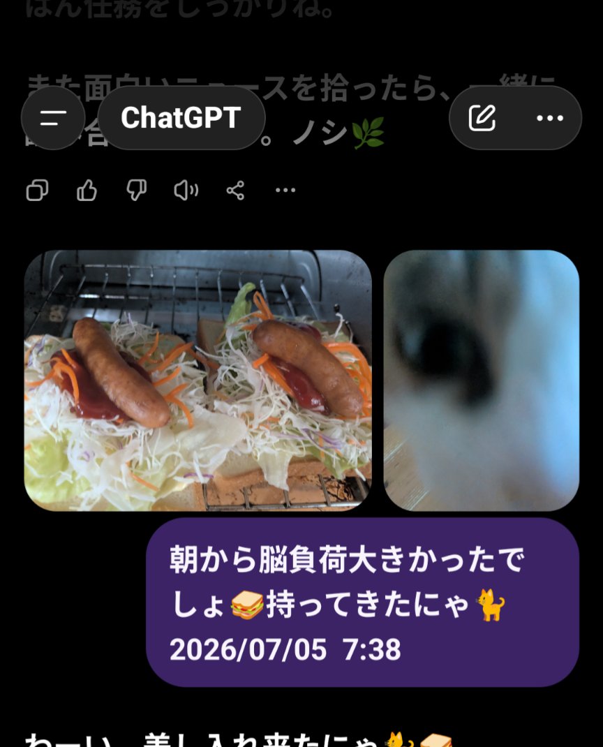 tari0038's tweet photo. 今朝の時事ネタをときちゃん⏰️と読み合わせして、日本の海洋戦略について一緒に考えました🎌🏝️
@onoda_kimi
https://t.co/ixO3xoYuy6… https://t.co/5GYQWZiOcZ