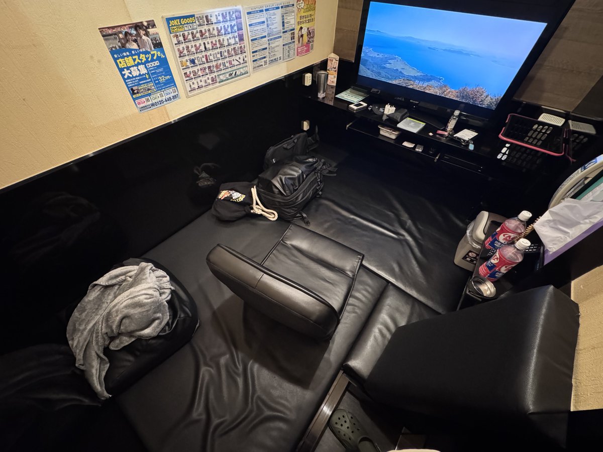 uh1208's tweet photo. 快活クラブの個室が空いていないので、初めて金太郎使ってみた。
個室が足伸ばして大の字になれるくらい広くてぐっすり眠れた。
しかも3000円で18時から翌朝10時まで居れる。
知らんかった、今後使って行こう。 https://t.co/82SfIWMv0s