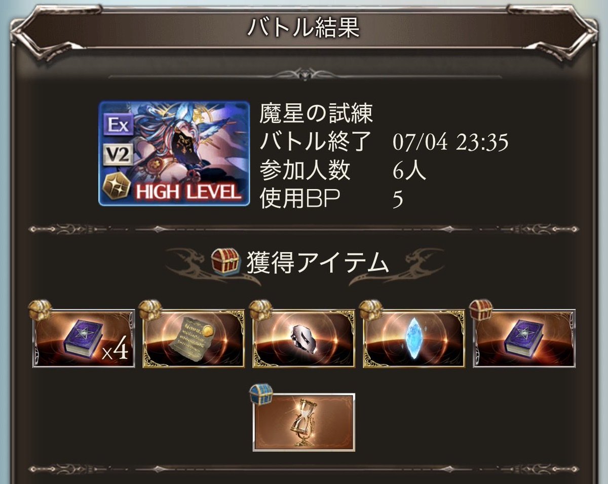 k_phantasm's tweet photo. すな〜 https://t.co/Amwah80t9p