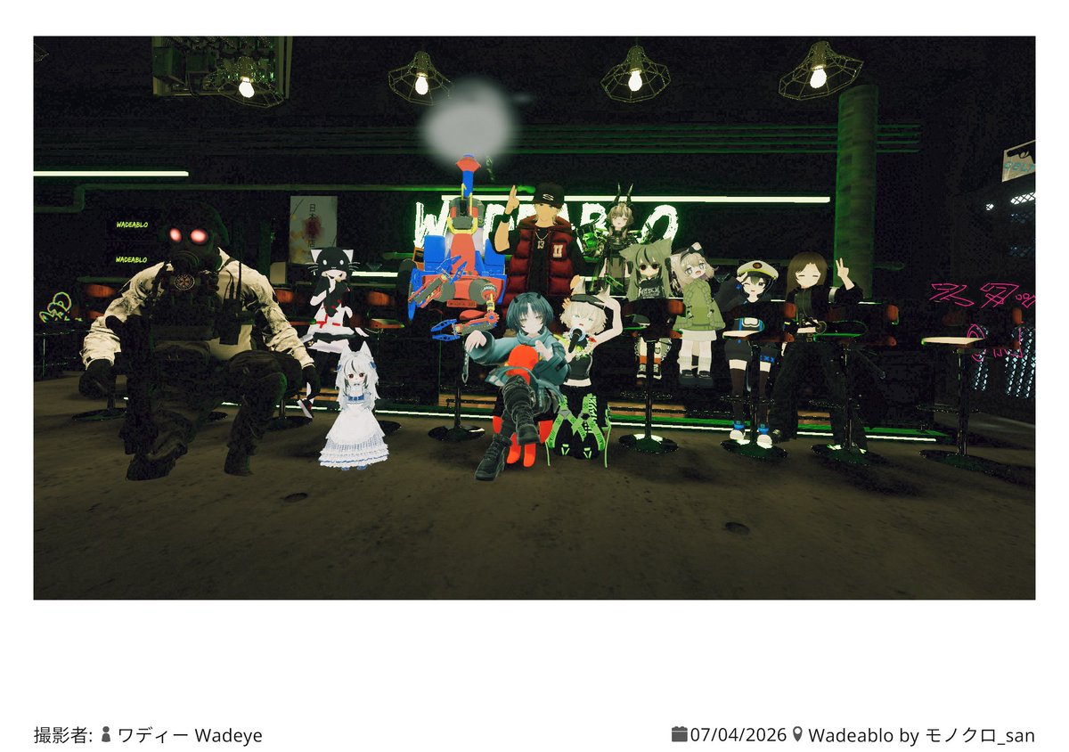 8TP0tg5Tje18575's tweet photo. WADEABLOに遊びにいきました!
ドリンクをもらったり、フレンドさんとわいわいたのしみました!また遊びにいきます!
ありがとうございました!
#WADEABLO https://t.co/sVvWLlvmIz