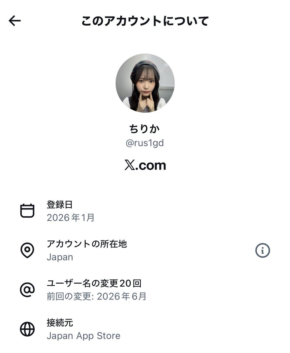 _mo21na_'s tweet photo. 櫻坂46 日向坂46 生写真 トレ トレード
注意喚起

いまこの2つが声かけてます
・過去物多数提供できるからDMで相談
・生写真譲るから買取希望

登録日が古くても直近でユーザー名変えてる、あまりにも変更回数が多い
お気をつけください https://t.co/2fX7lvBdrA