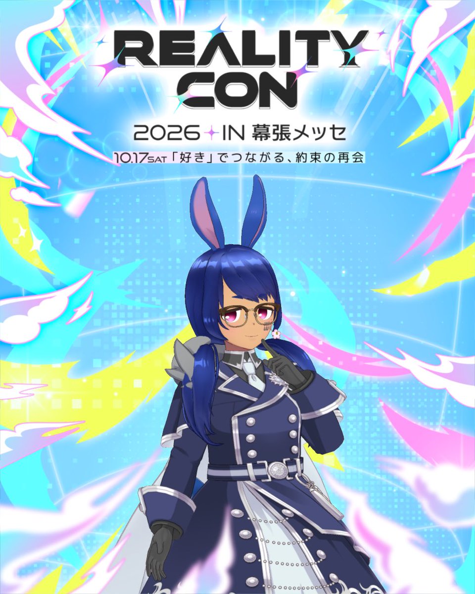 rabbit37204's tweet photo. おはようございま〜す！
今日は休みなのですが、
僕は資格試験をするための資格をもらう
授業を受けて来ます！

みんなさん良い休日or一日を
ほんじゃ！行って来ます！！！

#REALITYCON2026フレーム #REALITY https://t.co/UrHatS65HN