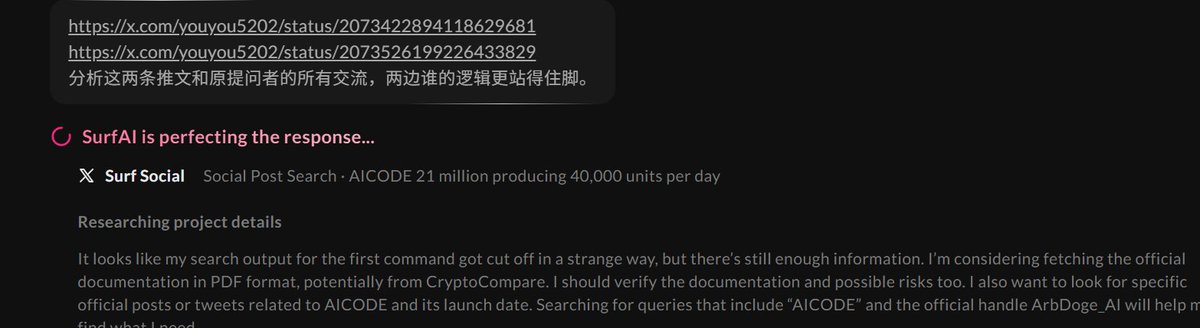 0xsaiga0's tweet photo. @youyou5202 第一条用了10分钟，因为你引用了很多次导致没读取事件全貌，我重新发了两条链接，正在重新生成。以防你说我引导，我问得是“两边谁的逻辑更站得住脚”，而不是“谁说的接近事实和有道理吗？”。因为我认同你说的是事实（但不代表我认同你的做法是正确的），就没必要问哪边“接近事实”了。 https://t.co/JKvy1NoExj