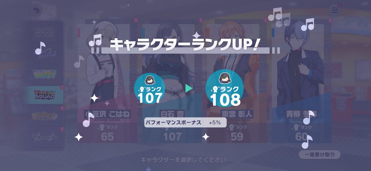 saijack256's tweet photo. おはようございます！
今日は下埋め頑張っちゃうぞ！ https://t.co/4YIrwUakmS