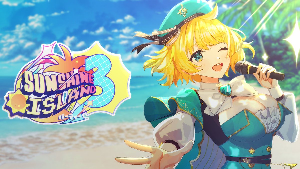 SunnySuuris's tweet photo. HOY ES EL DÍAAA ☀️
Vamos a la aventura en este #SunshineIsland3, nezunnu! 💛 es la primera vez que visitamos esta isla así que estoy NERVIOSA Y EMOCIONADA IIIIHHH ✨

¡Ya estoy en vivo! Link abajitoo 👇✨ https://t.co/hF9ZfUOOdG